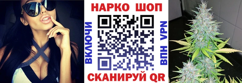 Виды наркоты Лакинск Конопля  A PVP  АМФЕТАМИН  Гашиш 