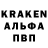 Кетамин ketamine DARYA Karpenka