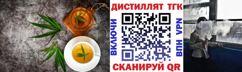Cannafood марихуана  где купить наркоту  МЕГА ссылки  Лакинск 