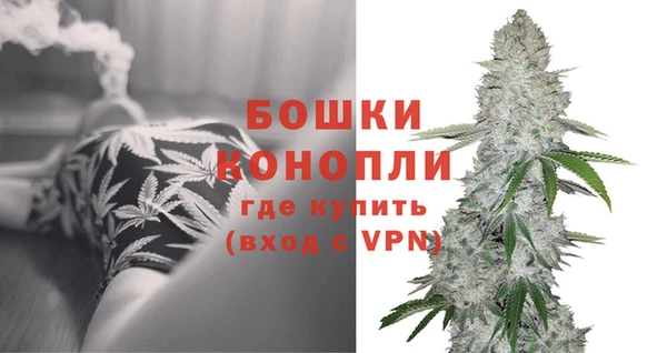 дистиллят марихуана Абинск