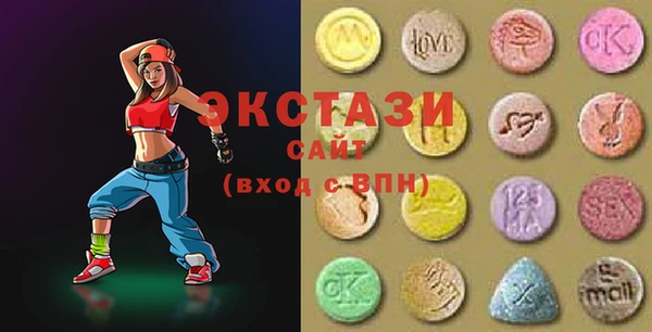 дистиллят марихуана Абинск