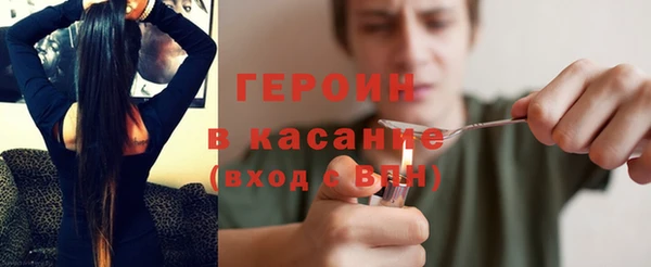 ECSTASY Абаза