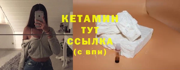 ECSTASY Абаза