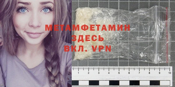 стаф Приозерск
