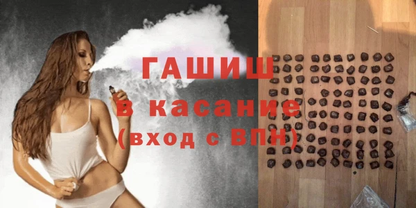 ECSTASY Абаза