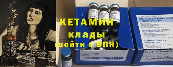 ECSTASY Абаза
