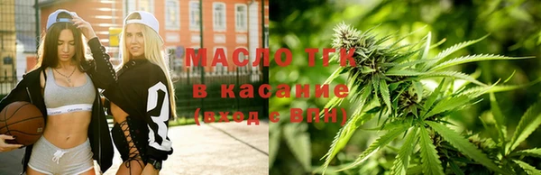 ECSTASY Абаза