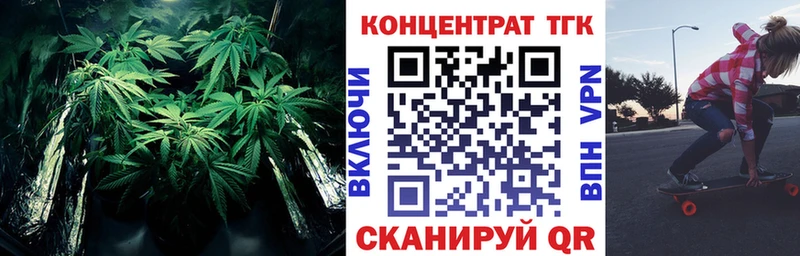 kraken ONION  как найти наркотики  Лакинск  мориарти состав  Дистиллят ТГК Wax 